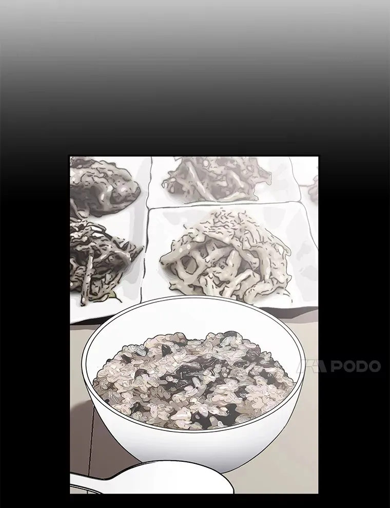 32.重话废屋（100P） 第85页