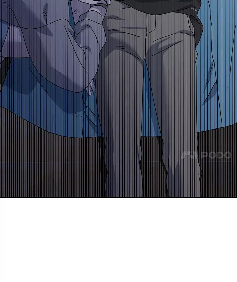 33.备忘录（97P） 第8页