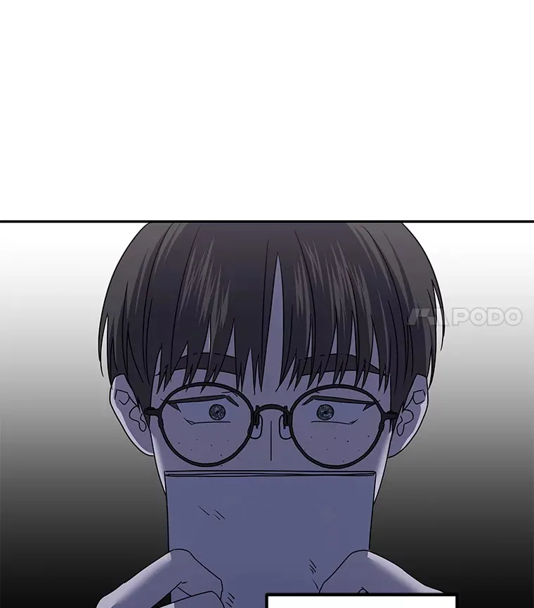 33.备忘录（97P） 第15页