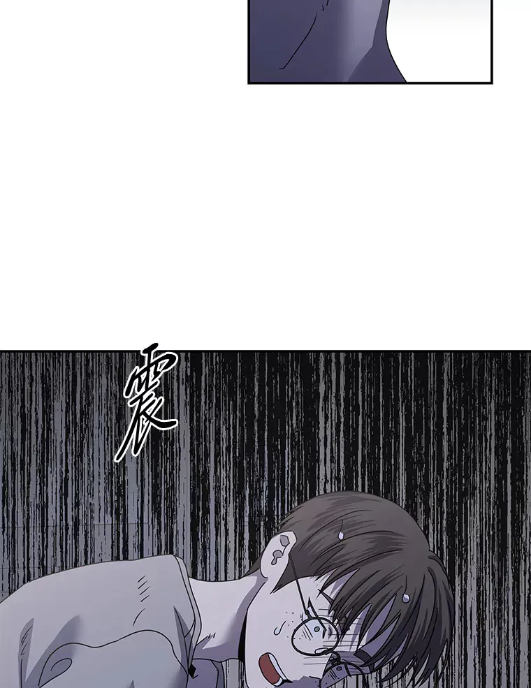 33.备忘录（97P） 第24页