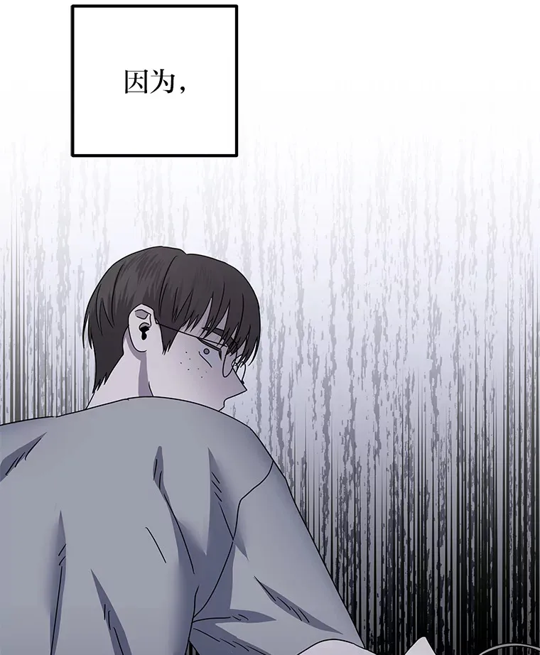 33.备忘录（97P） 第28页