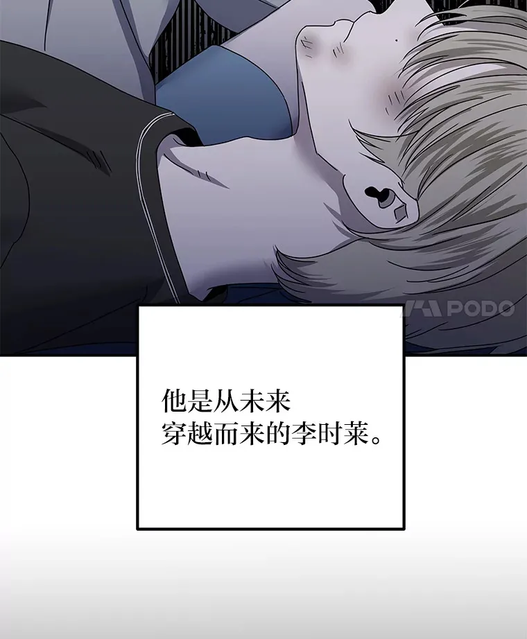 33.备忘录（97P） 第29页