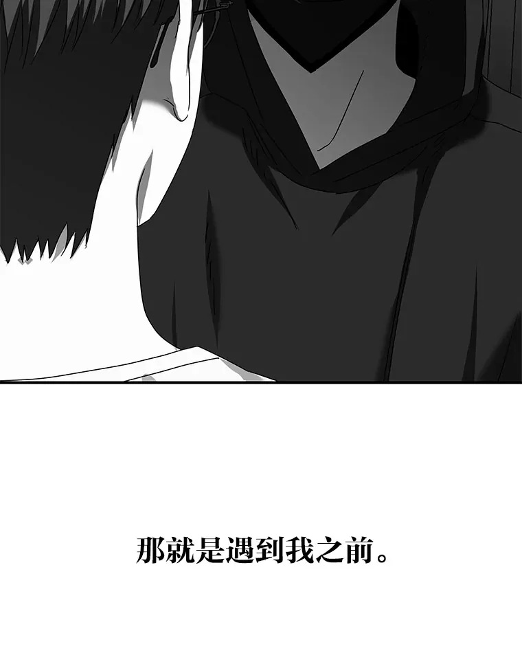 33.备忘录（97P） 第34页