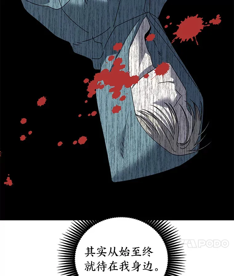 33.备忘录（97P） 第39页