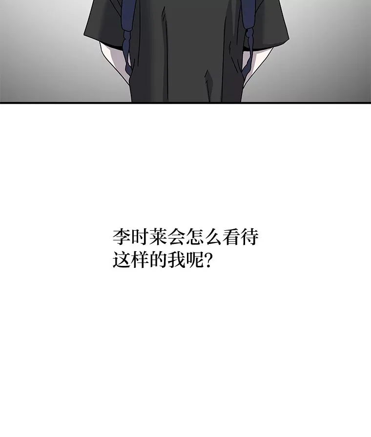 33.备忘录（97P） 第44页