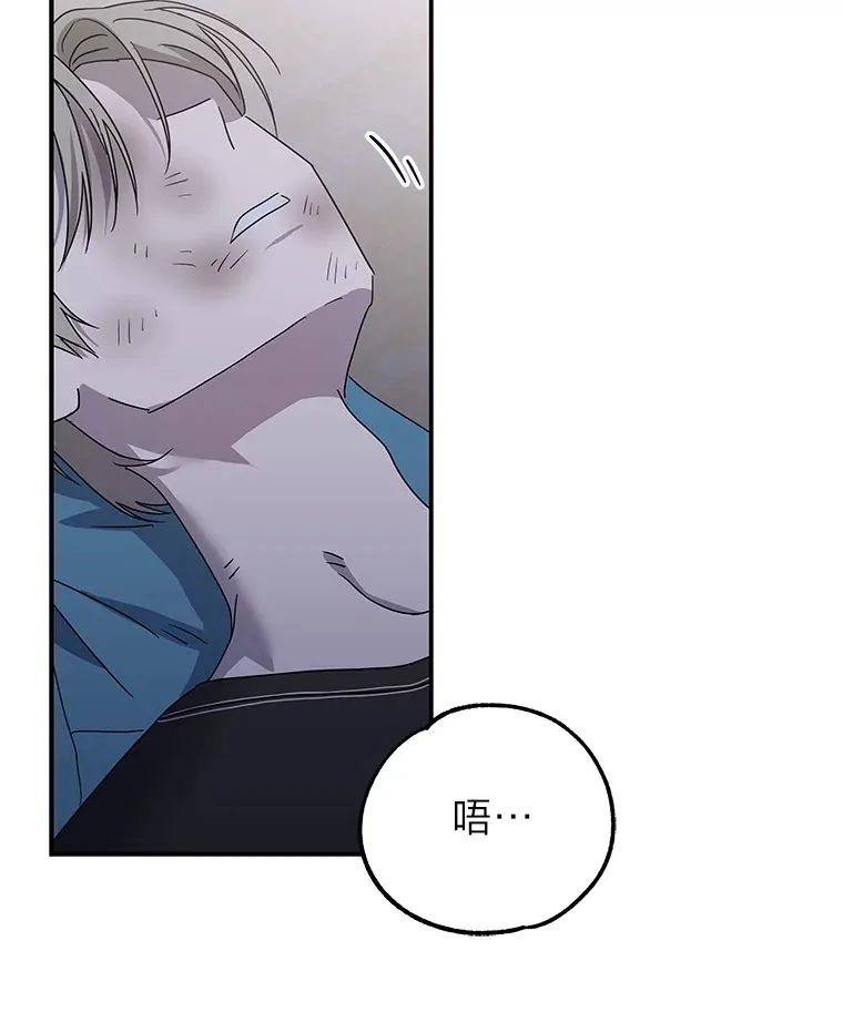 33.备忘录（97P） 第58页