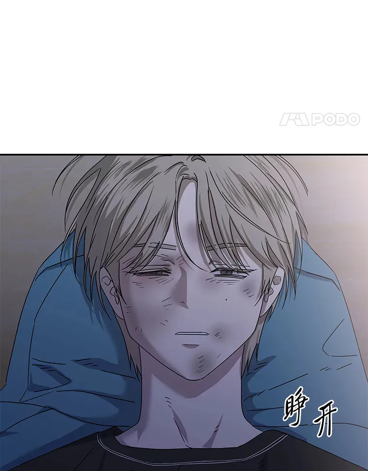 33.备忘录（97P） 第61页