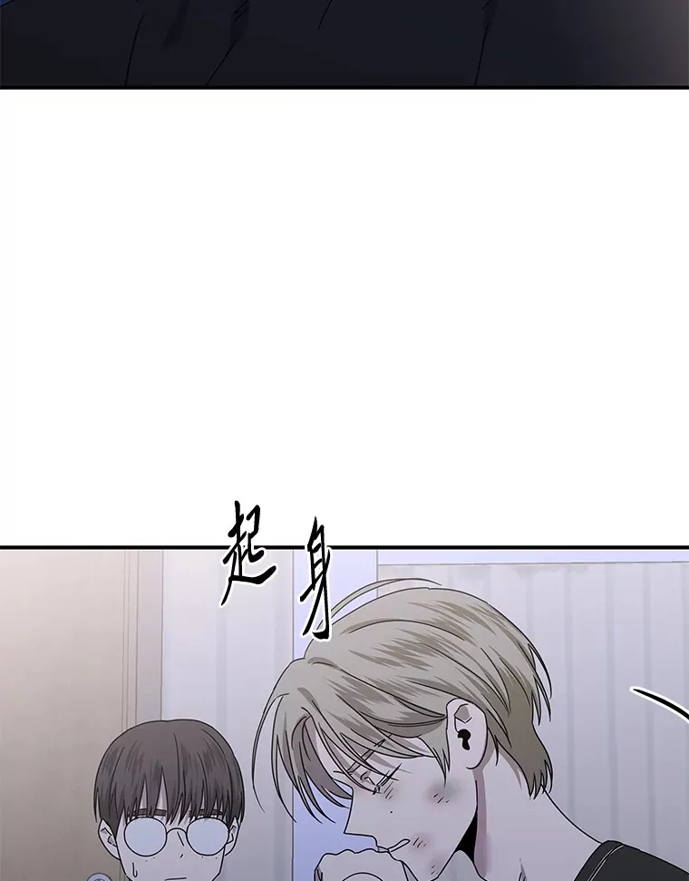 33.备忘录（97P） 第62页