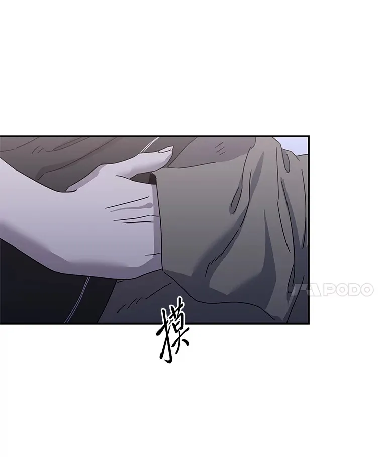 33.备忘录（97P） 第64页