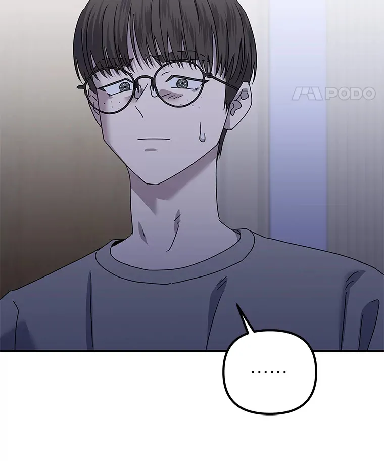 33.备忘录（97P） 第68页