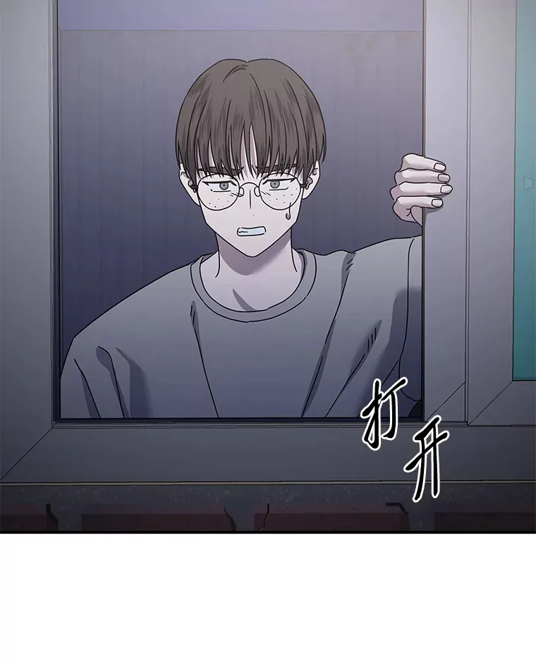 33.备忘录（97P） 第74页
