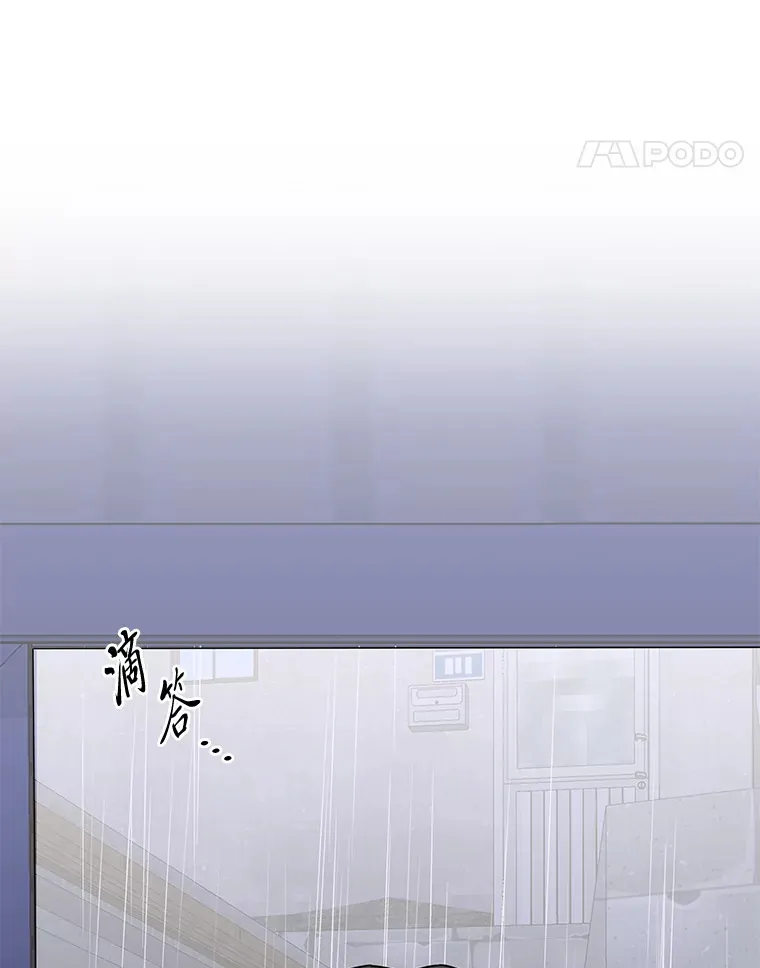 33.备忘录（97P） 第75页