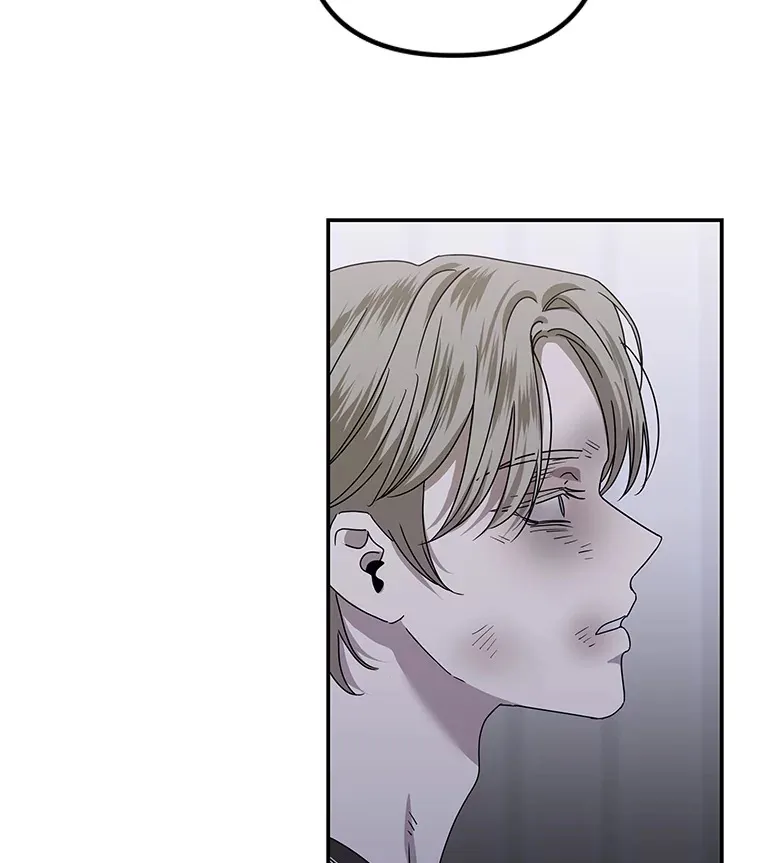 34.苍白的解释（84P） 第39页