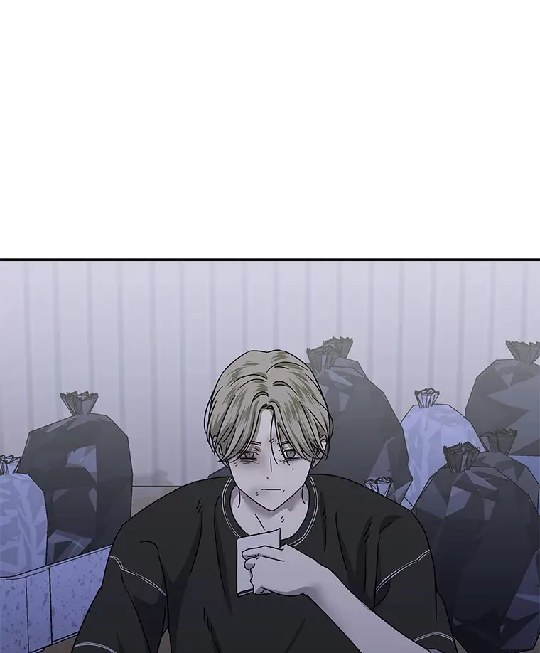 34.苍白的解释（84P） 第42页