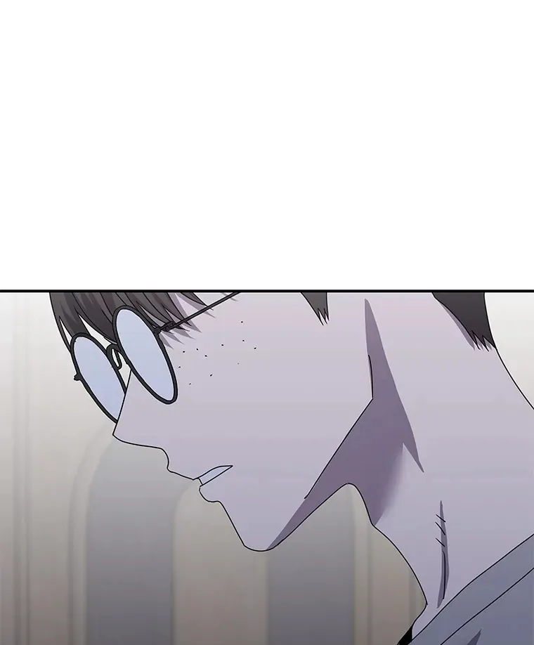 34.苍白的解释（84P） 第46页