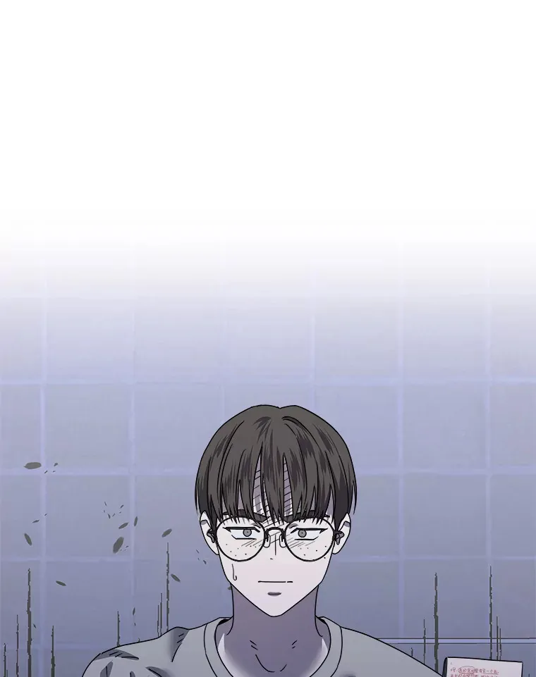34.苍白的解释（84P） 第59页