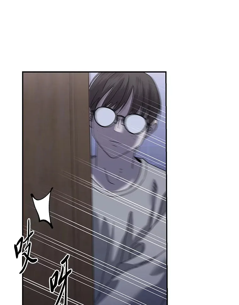 34.苍白的解释（84P） 第65页