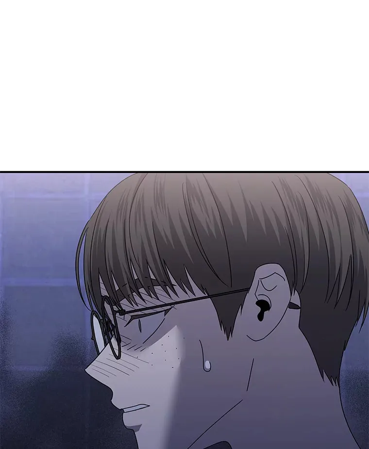 34.苍白的解释（84P） 第70页