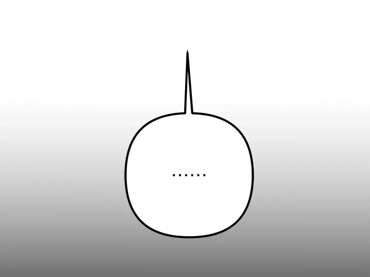 34.苍白的解释（84P） 第82页