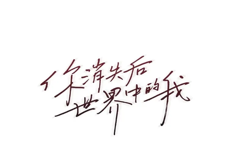 35.最后的机会（95P） 第1页
