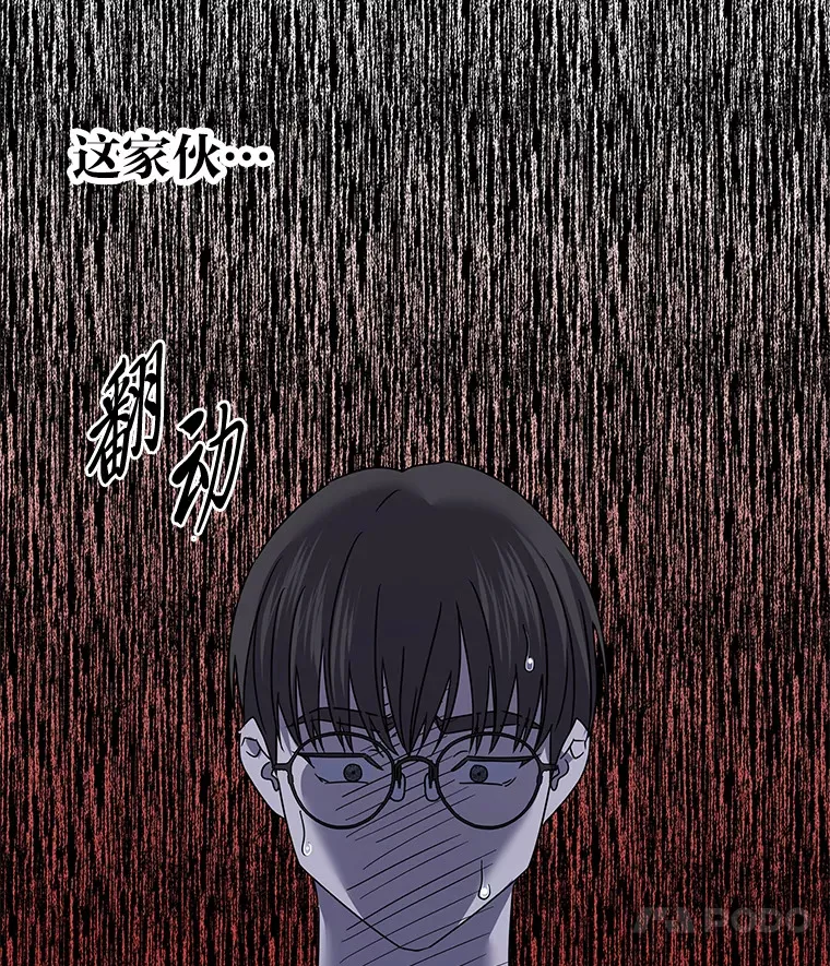 35.最后的机会（95P） 第36页