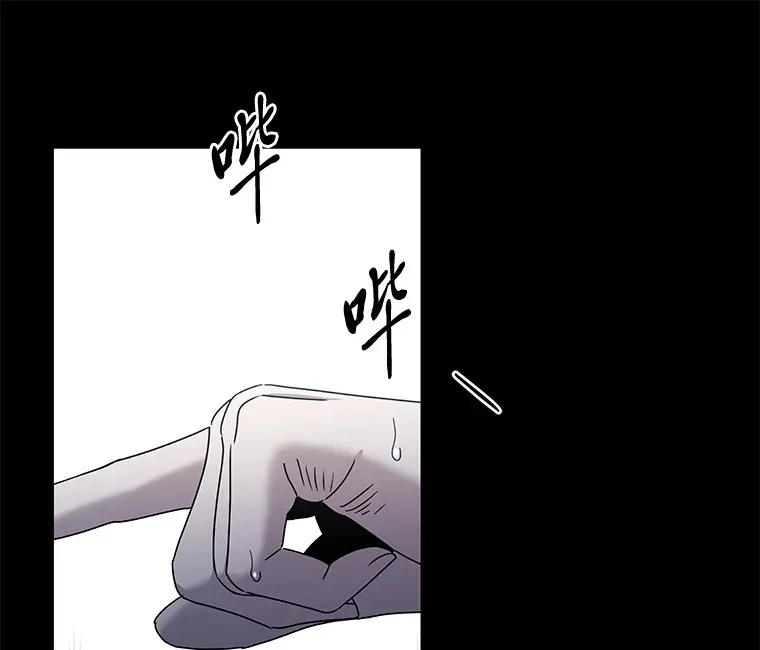 36.再次失败（101P） 第36页
