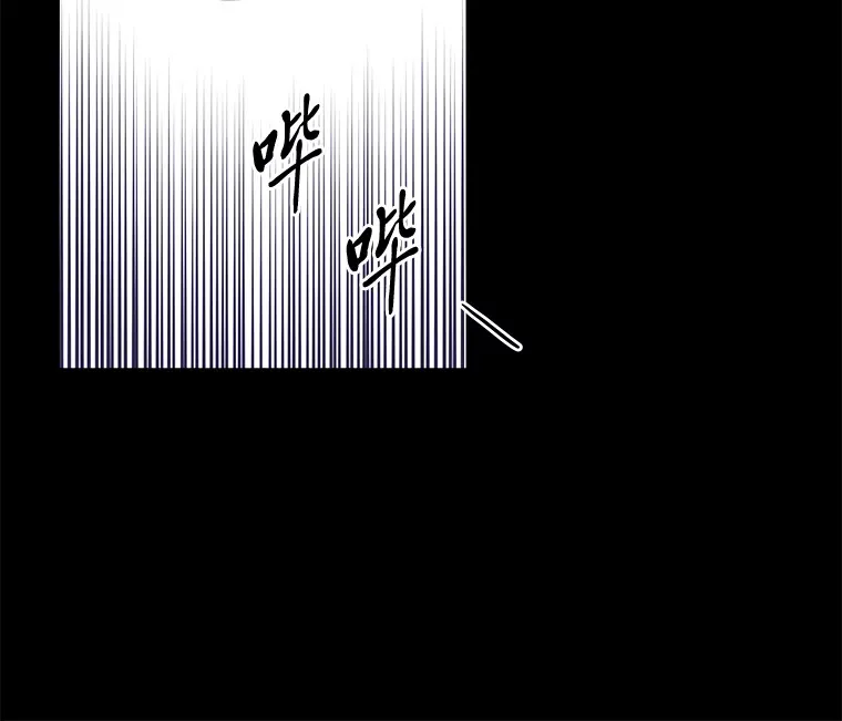 36.再次失败（101P） 第37页