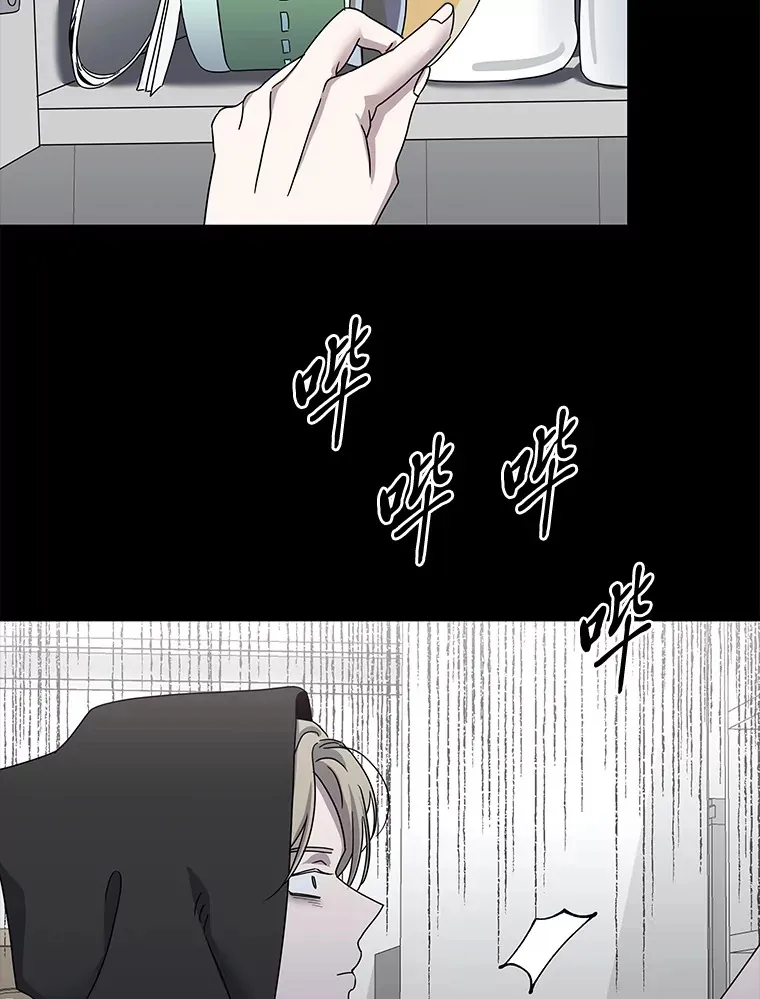 36.再次失败（101P） 第57页