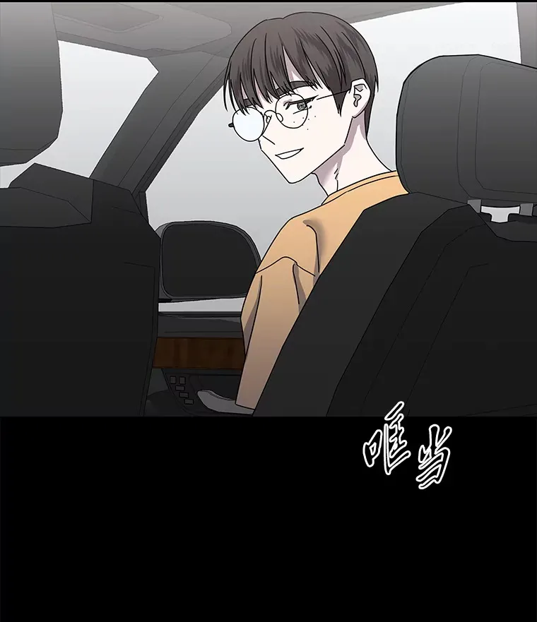 36.再次失败（101P） 第62页