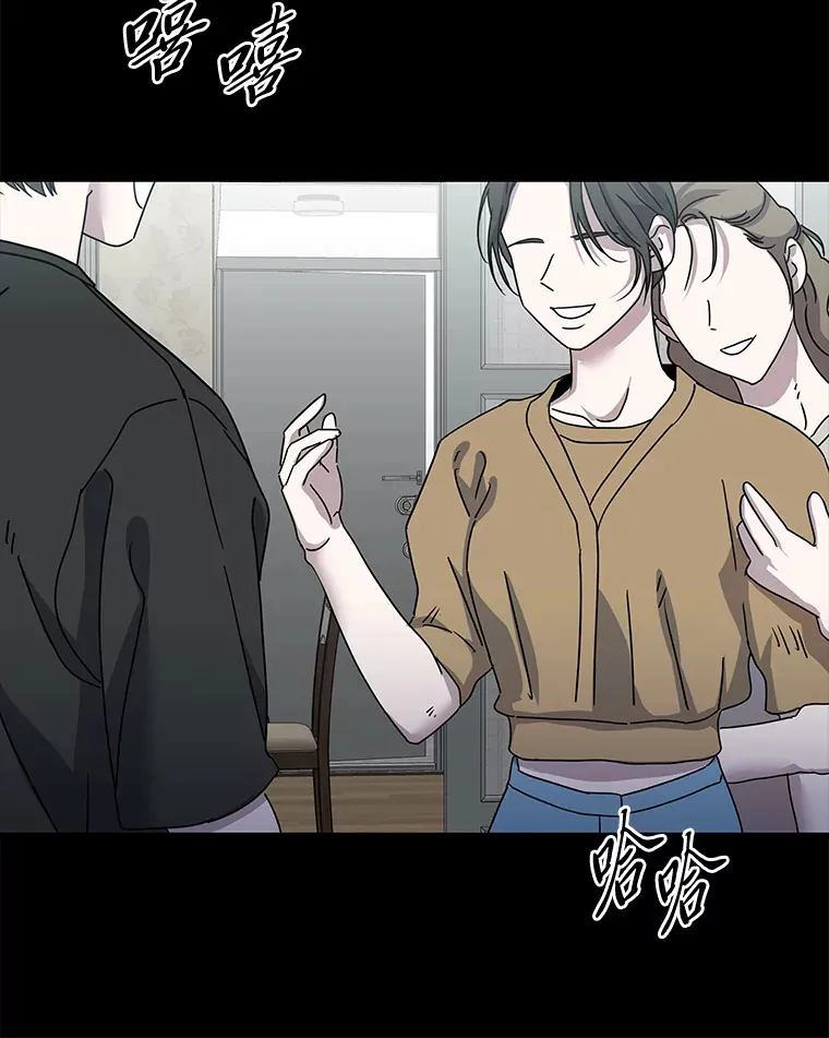 36.再次失败（101P） 第85页