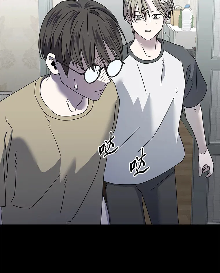 36.再次失败（101P） 第97页