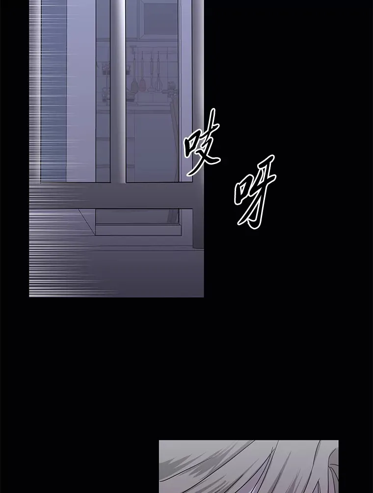 37.一步错，步步错（101P） 第93页