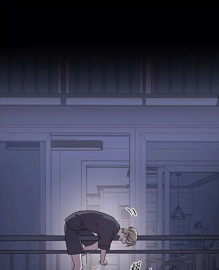37.一步错，步步错（101P） 第95页