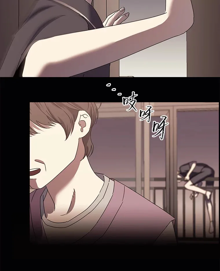 37.一步错，步步错（101P） 第98页