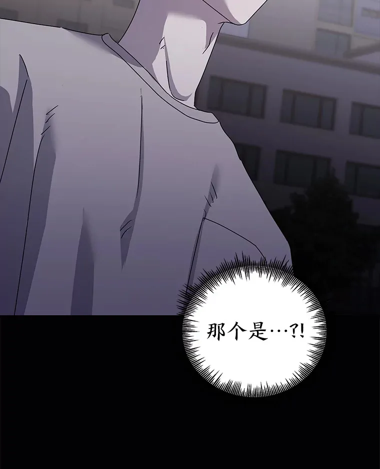 37.一步错，步步错（101P） 第100页