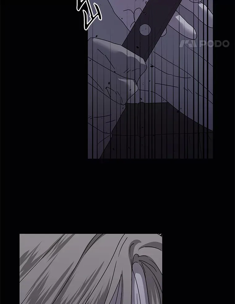 38.话不去的日常（93P） 第8页
