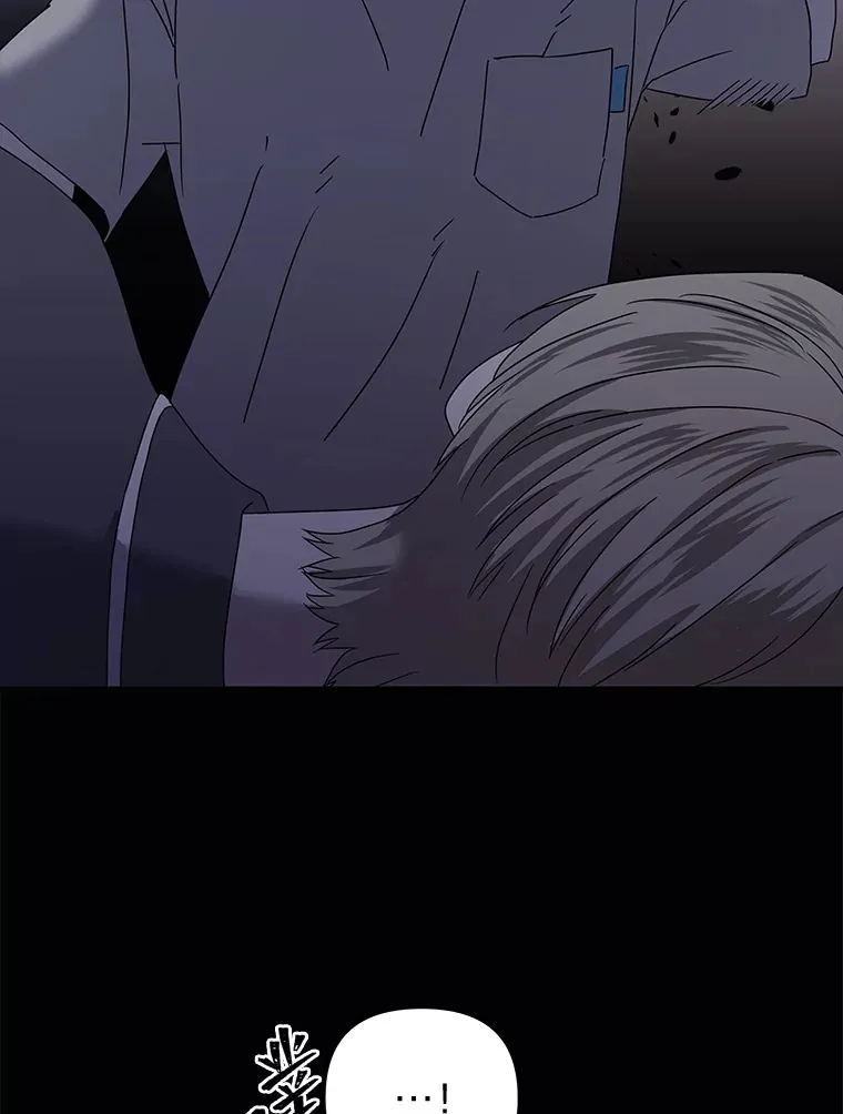 38.话不去的日常（93P） 第20页