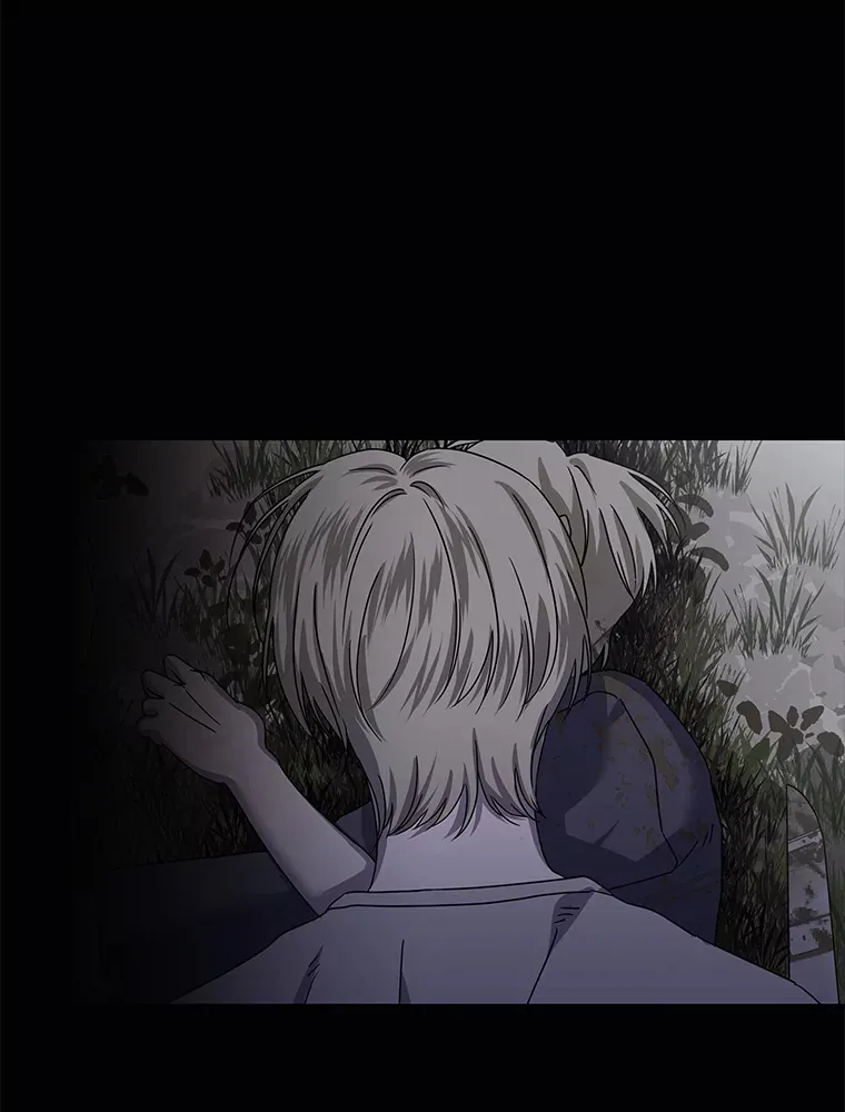 38.话不去的日常（93P） 第24页