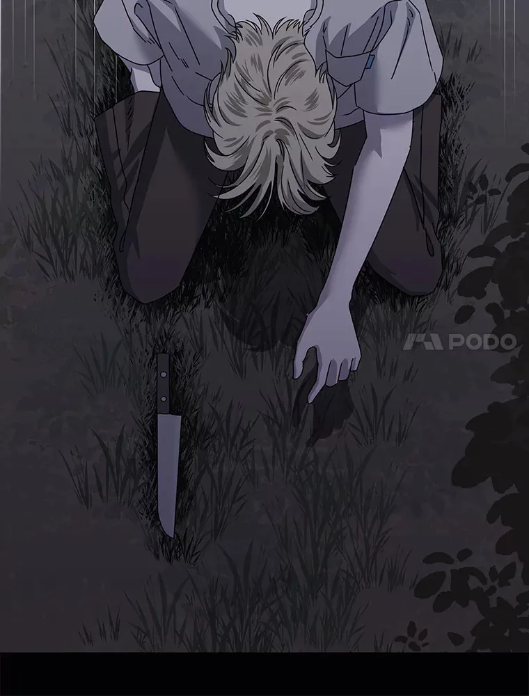 38.话不去的日常（93P） 第28页