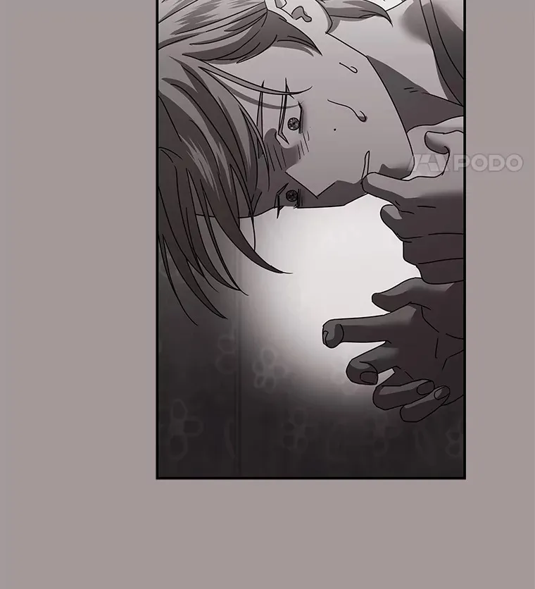 38.话不去的日常（93P） 第32页