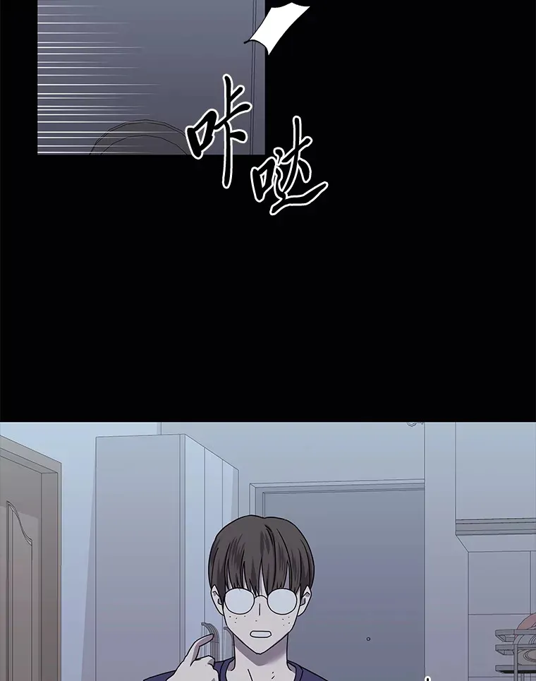 38.话不去的日常（93P） 第47页