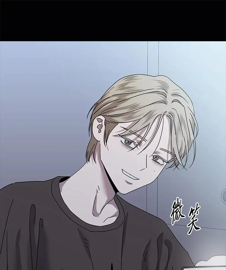 38.话不去的日常（93P） 第50页