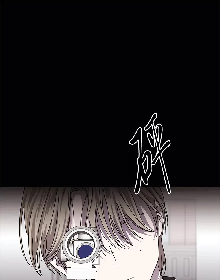 38.话不去的日常（93P） 第59页