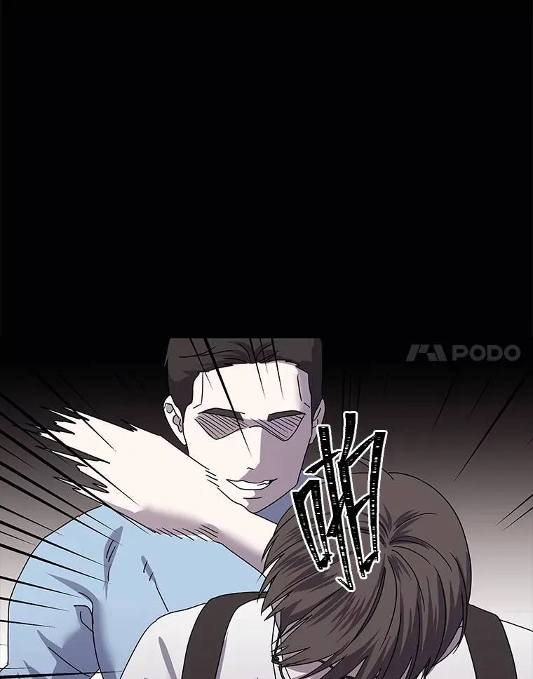 38.话不去的日常（93P） 第70页