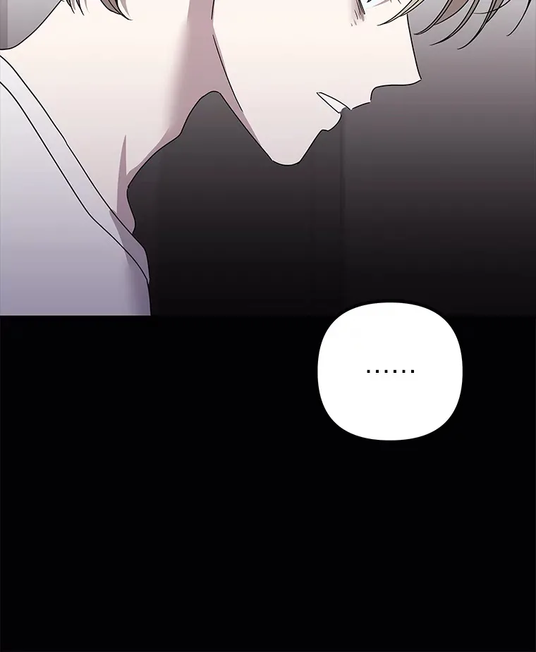 39.真正的诉求（87P） 第6页