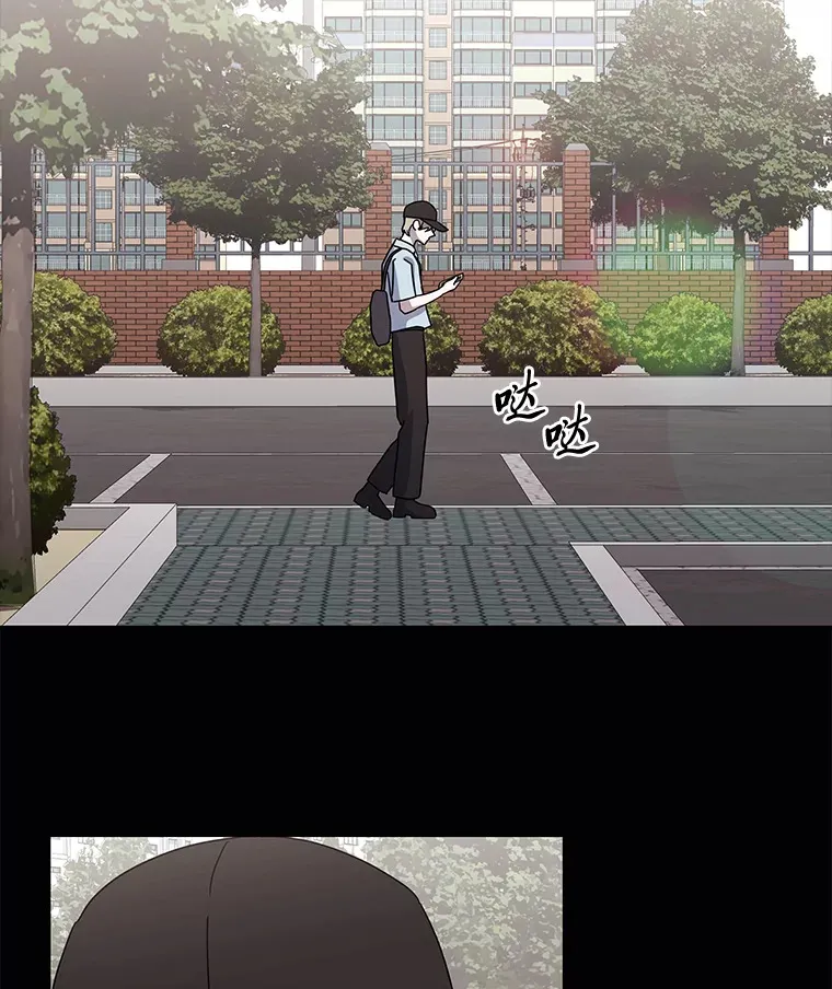 39.真正的诉求（87P） 第30页