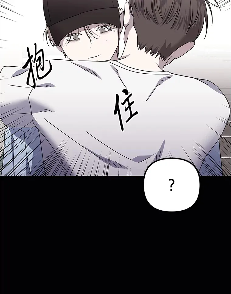 39.真正的诉求（87P） 第33页