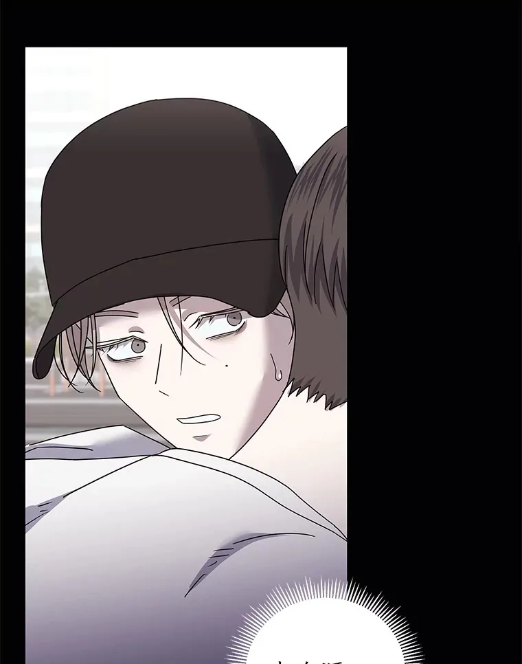 39.真正的诉求（87P） 第35页