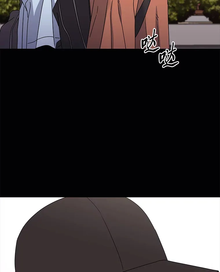 39.真正的诉求（87P） 第50页