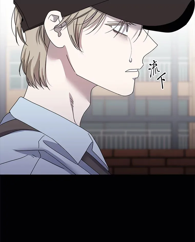 39.真正的诉求（87P） 第51页